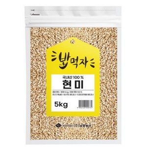 국내산 현미, 5kg, 1개