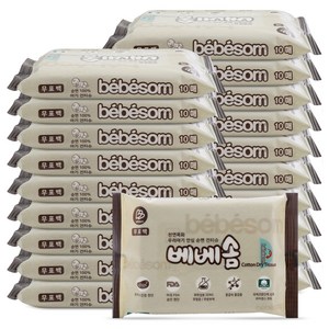 베베솜 무표백 순면 아기 건티슈, 60g, 10매, 20개