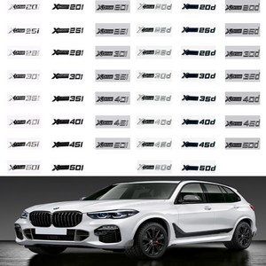BMW 호환 X드라이브 Xdrive 40 50 i d 레터링 블랙 그레이 엠블럼, XDrive40i(그레이), .