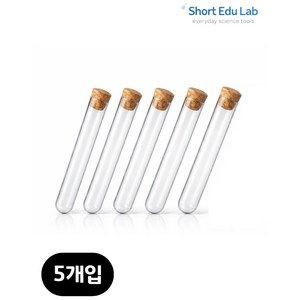 2026년 베이직툴 플라스틱 시험관 마개 코르크 시험관 투명 플라스틱 시험관 20mmx150mm 세트, 5개