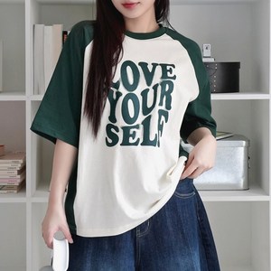 [키140/키150/키160] 키키코 나그랑레터링반팔티 캐주얼 오버핏 반팔 티셔츠