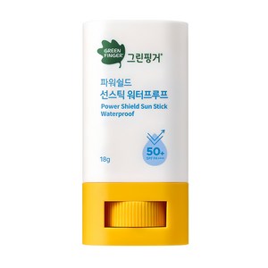 그린핑거 유아용 파워쉴드 선스틱 워터프루프 SPF50+ PA++++, 18g, 1개 골드박스 특가