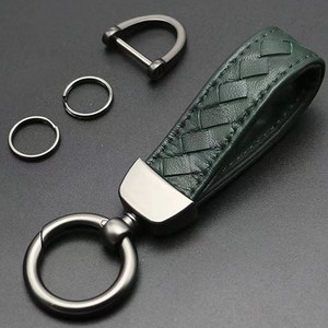 댓츠댓 고급스러운 자동차 양가죽 키링, 티타늄 그린, TH00001