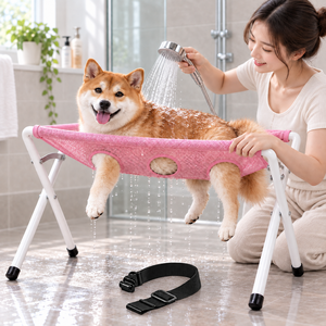 우이지아 강아지 목욕 거치대 접이식 미용 해먹 고양이 미용용품, 러블리핑크, 1개