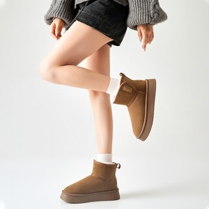 스피세프 겨울 방한 패딩 부츠 편안한 여성 털부츠