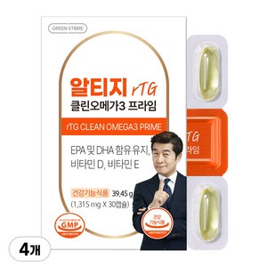 그린스토어 알티지 클린 오메가3 x 30캡슐 1통(30일분), 30정, 4개