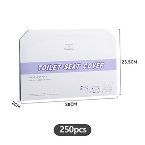 1/2 반접이식 일회용 변기 커버 250pcs, 250개, 화이트