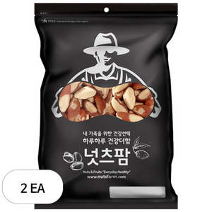 넛츠팜 브라질너트, 1kg, 2개