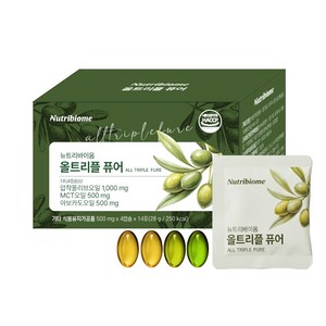 뉴트리바이옴 뉴바옴 올트리플 퓨어 올리브오일 지중해 엑스트라버진 스페인산 MCT오일 아보카도오일 캡슐, 1개, 14회분