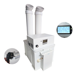 미스트온 산업용가습기 대용량 저온저장고 공장 창고 공업용 농업용 대형, 10kg 스마트형 세트, 기본 모델명/품번