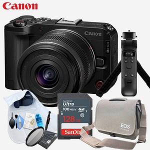 [포토리뷰이벤트] 캐논 EOS R50 V 블랙+14-30 KIT + 크리에이터 9종 패키지(아이리버 OLED 무선 슈팅그립 / 128GB), 256GB, 슈팅 그립 블랙