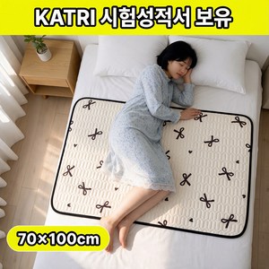 일상온결 오염방지 안심 침대 생리 방수패드, 블랙 리본