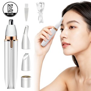 TUKKI 4in1 멀티 전동 눈썹정리기 충전식 USB 코털제거기 페이스 제모기 눈썹칼 눈썹정리칼 남녀공용, 흰색, 1