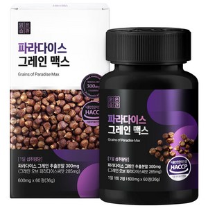 파라다이스 그레인 맥스 HACCP 인증, 1개, 60정