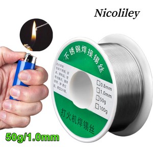Nicoliley 납땜용 실납 고순도 무세척 납땜용 와이어 저온 용접 와이어 1.0mm, 2개