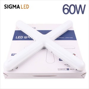 시그마 LED십자등 60W 주광색(하얀빛) 주방등.사무실 교체용, 주광색, 1개