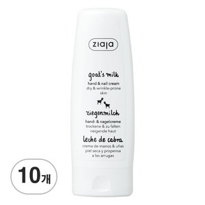지아자 산양유 핸드크림, 80ml, 10개