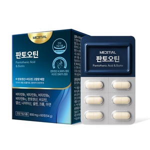 [공식판매처] 메디셜 판토오틴 스피루리나 비타민B7 셀렌 두타 검은콩 비오틴영양제, 60정, 1개