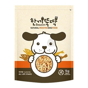 한끼뚝딱 전연령 강아지 황태담은 소프트사료, 황태+양, 1kg, 1개