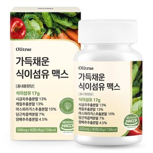 올리트루 가득채운 식이섬유 정 17g, 1개, 90정