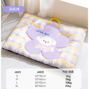 강아지 고양이 쿨매트애완동물 휴대용 방석, 1개, 퍼플 체크B01