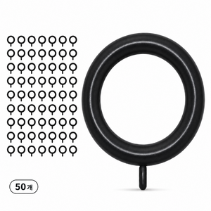 룸앤무드 베이직 커튼링 25mm, 50개, 블랙