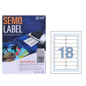 세모네모 100매 18칸 라벨지 C3029 (2권묶음), C3046