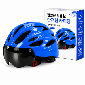 피크웨이브 성인용 통풍 자전거 헬멧, 블루, 1개