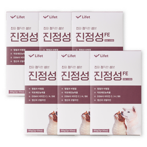 진정성 빈혈 영양제 강아지 고양이 철분제 헤모글로빈 신부전 출산 임신, 6개, 혈액순환, 30회분