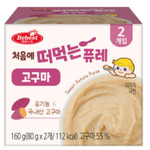 베베스트 처음에 떠먹는 퓨레, 고구마, 160g, 2개