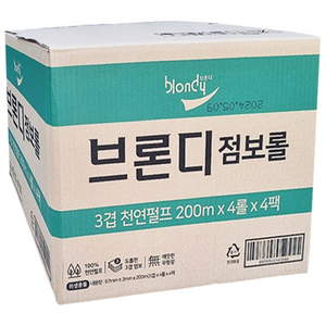 브론디 3겹 데코 천연펄프 점보롤, 200m, 1개, 16개입