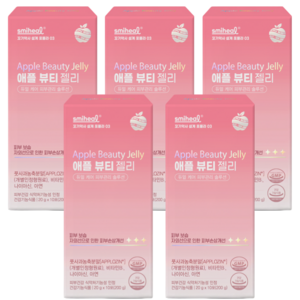 스마힐 애플 뷰티 젤리 피부보습 자외선 UV케어 사과+샤인머스켓맛, 5개, 200g