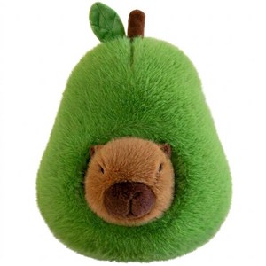 이거내꺼 아보카도 카피바라 인형, 35cm