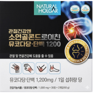 네츄럴올가 소연골 콘드로이친 1200 관절건강 뮤코다당단백 건강기능식품, 1개, 60정