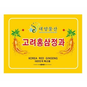 고려홍삼정과 실속 개별포장, 1개, 500g