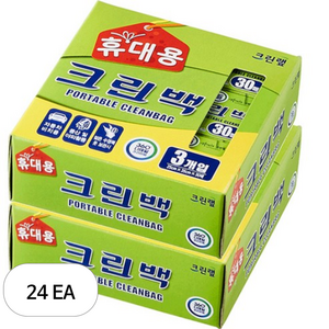 크린랩 휴대용 크린백 25cm x 35cm, 중(M), 30개입, 24개