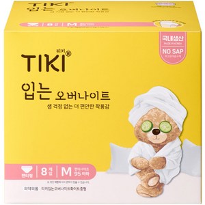 TIKI 티키 입는 오버나이트 순면감촉 생리대, 중형, 8개입, 12개