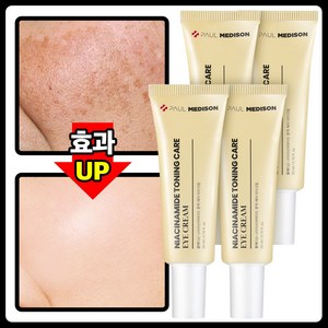 폴메디슨 나이아신아마이드 눈가주름 다크서클 눈가 볼륨 흔적케어 데일리 아이크림 20ml, 4개, 30g