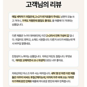 아트스킨 자외선차단 얼굴가리개 골프 쿨 안면마스크, 블랙2+블랙2, 1개