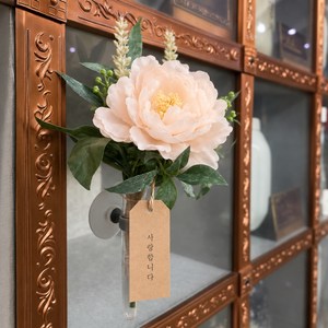 온담화 납골당 꽃 봉안당 조화 큰송이 미니 꽃다발 큐방 부착식 추모꽃, 피치 작약 , 깊은 그리움, 1개