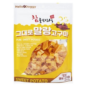 헬로도기 강아지 참좋은간식 그대로 말랑 고구마 큐브 간식, 250g, 1개