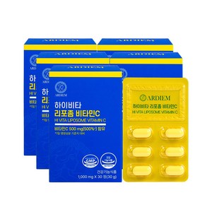 아르디엠 하이비타 리포좀 비타민C 영국산 DSM 500mg, 5개, 30정