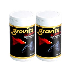 그로비타 구피사료 250ml 1+1, 130g, 2개