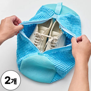 롬핏 신발 운동화 세탁망 빨래망, 블루, 2개