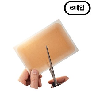 감추기 타투 커버 방수 스킨 스티커, 6개, 내츄럴베이지