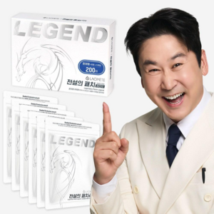 라오메뜨 전설의패치 레전드, 5개, 40매