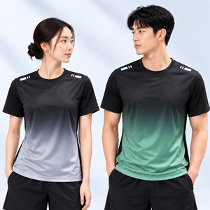 아쥬르 여름 쿨티셔츠 냉감 스포츠 기능성 반팔 남성 티셔츠 2종 세트