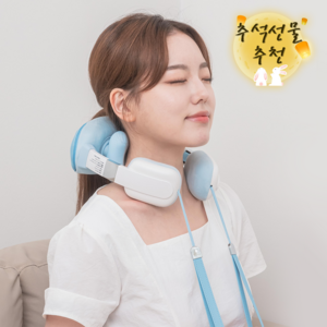릴렉스파 목 어깨 마사지기 무선 온열 H형 승모근 겨울 벨벳 원단 안마기, 파란색, 파란색