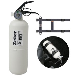차량용 소화기 KFI인증 국가검증, 화이트+스트랩, 1개, 0.7kg