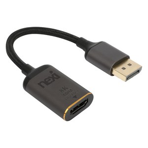 넥시 DP 1.4 to HDMI 2.1 8K 컨버터 NX1337, 1개, NX-DPHD-8K
